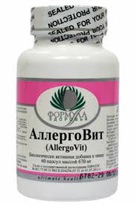 АллергоВит 180 капсул